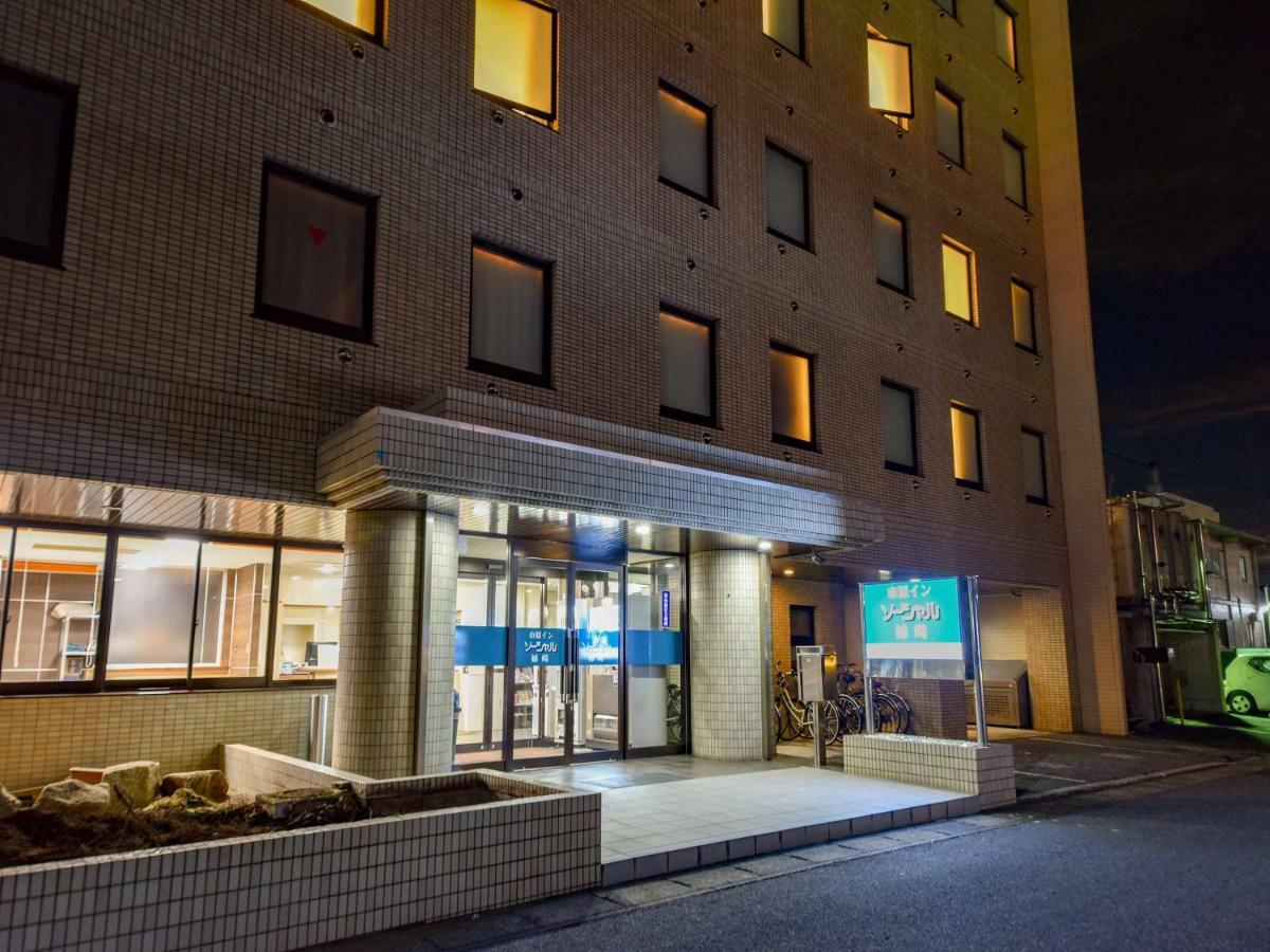 Ichihara Inn Social Anesaki Exterior foto